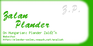zalan plander business card
